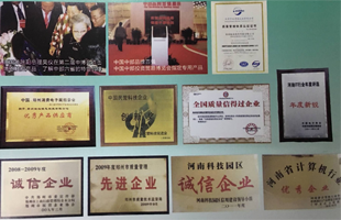 16年專(zhuān)注于觸控產(chǎn)品的研發(fā)、生產(chǎn)、銷(xiāo)售、服務(wù)于一體